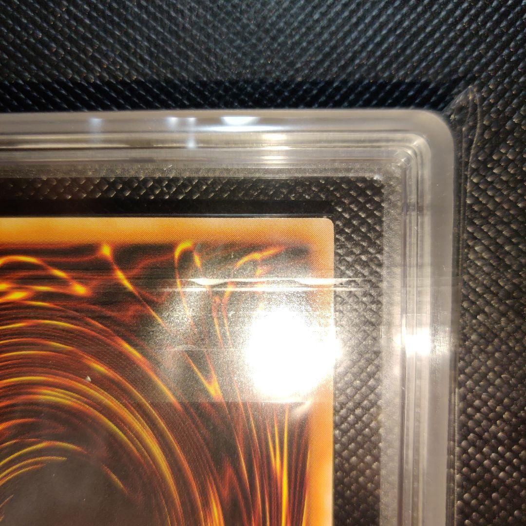Bandai Yu-Gi-Oh ARS10 Cyber Dragon Ultimate Rare Relief Card graded PSA10 Japan import