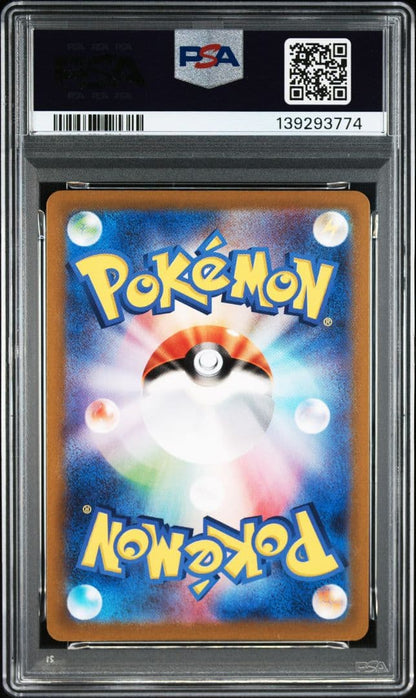 Pokemon Evie V 2022 Colocolor Comic Edition collectible card graded PSA 9 mint condition