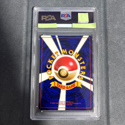 Tangent Gyarados Pokémon card from the First Expansion Pack, graded PSA9 with star rarity