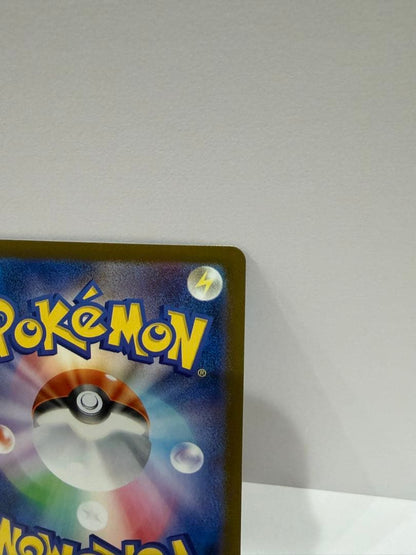 Bandai Pokémon Card Mega Blaziken Lele's Decision SAR with sleeve, magnet loader, and card stand