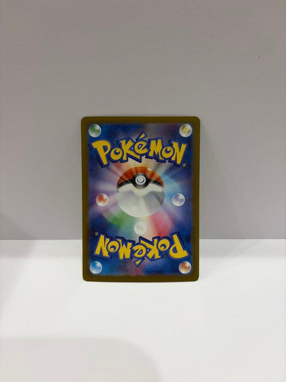 Bandai Pokémon Card Mega Blaziken Lele's Decision SAR with sleeve, magnet loader, and card stand