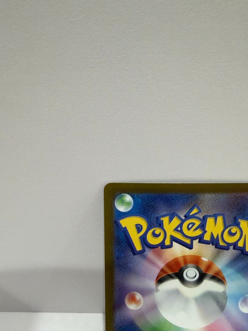 Bandai Pokémon Card Mega Blaziken Lele's Decision SAR with sleeve, magnet loader, and card stand