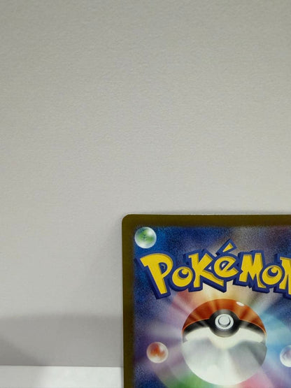 Bandai Pokémon Card Mega Blaziken Lele's Decision SAR with sleeve, magnet loader, and card stand