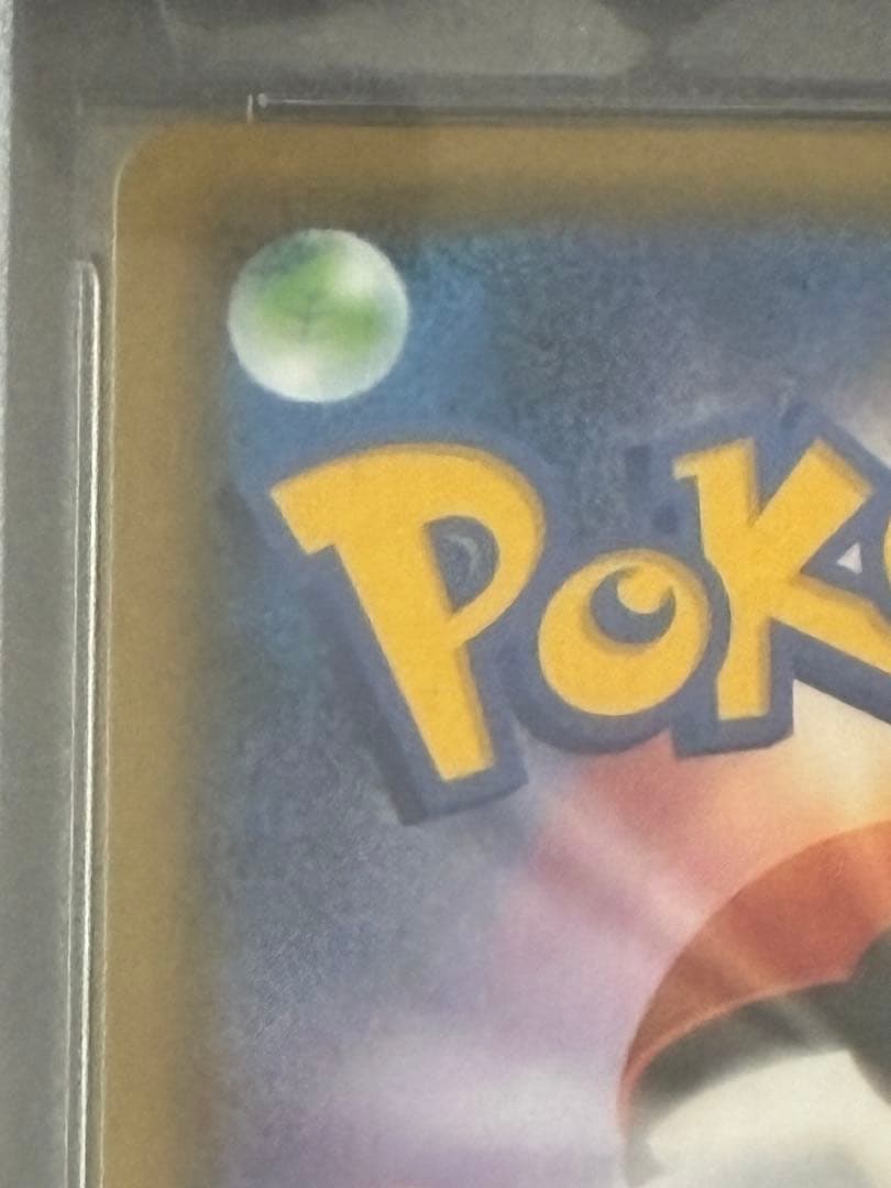 PSA 10 graded Pokemon Zeraora V SA SR trading card with black geist from Japan import