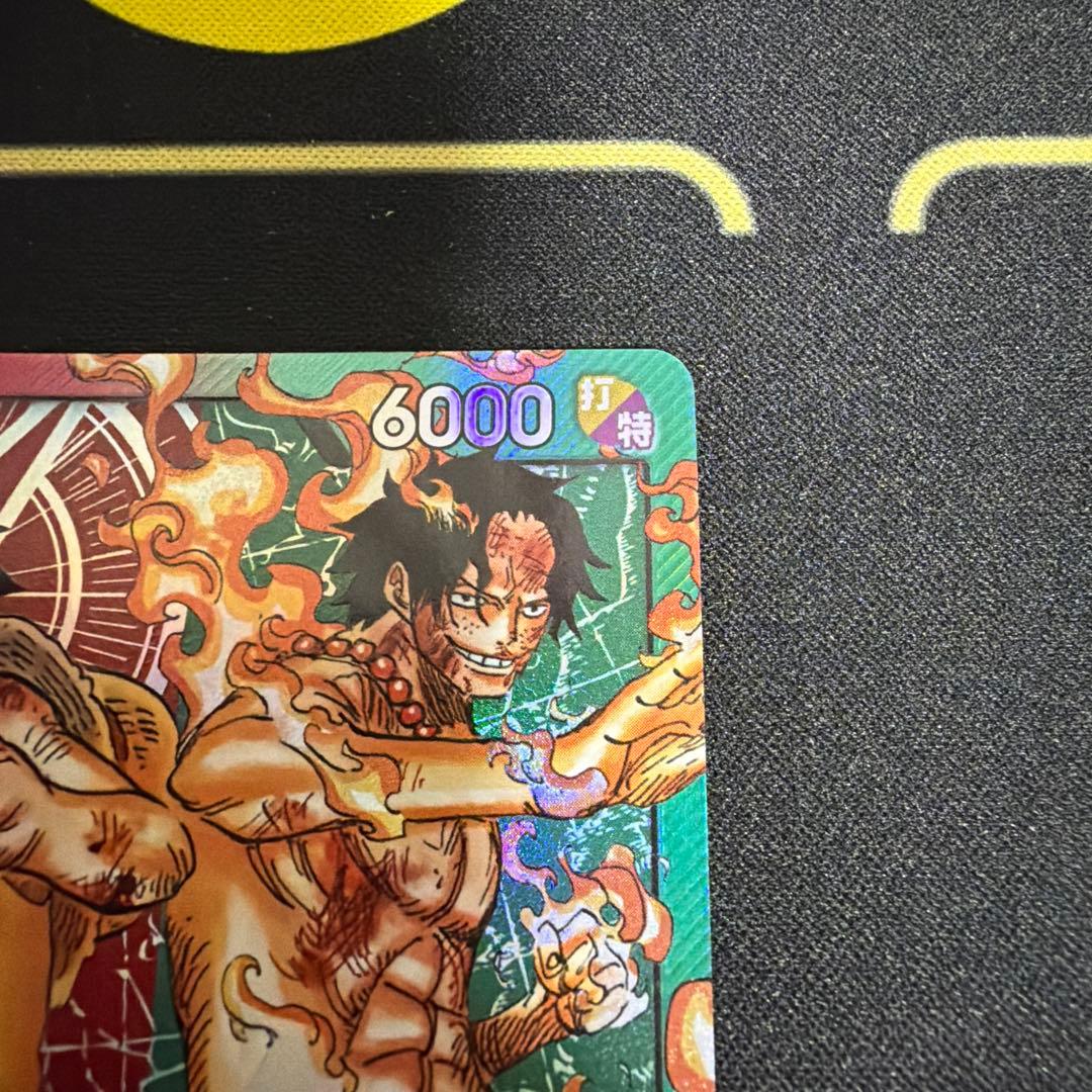 One Piece Monkey D. Luffy and Portgas D. Ace Leader Parallel trading card from Japan import single card
