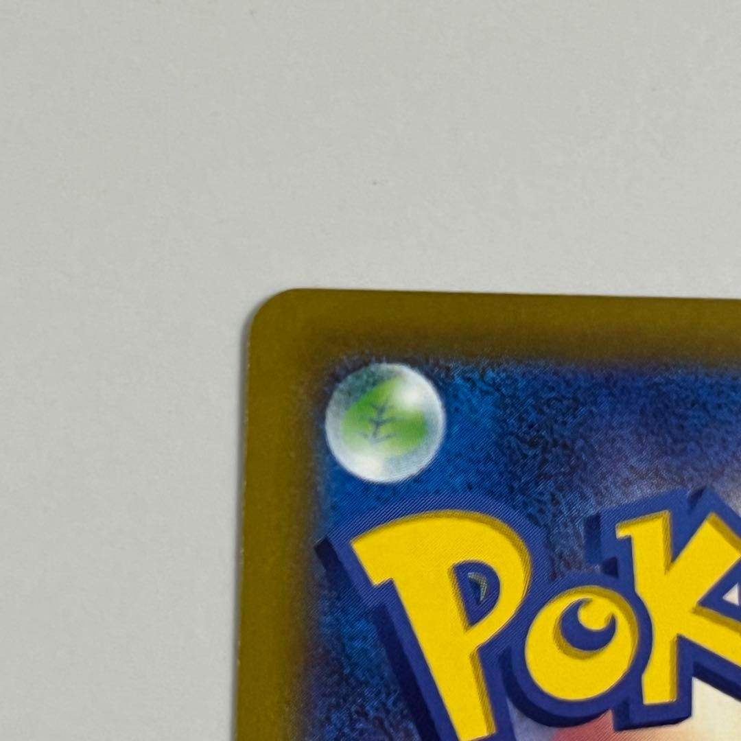 Bandai Pokemon Card Mega Darkrai ex SAR model 114/081 from the trading card game expansion pack