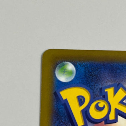 Bandai Pokemon Card Mega Darkrai ex SAR model 114/081 from the trading card game expansion pack