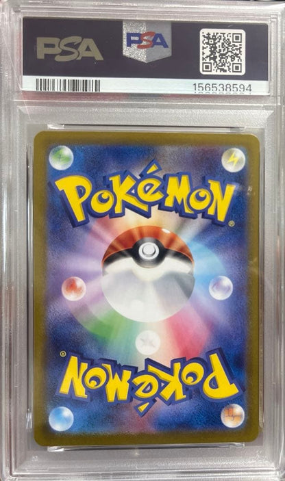Pokemon Card Charizard 003/032 Japanese Celebrity Collection graded PSA10, rare Japan import collectible