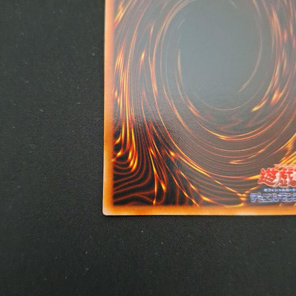 Yu-Gi-Oh sealed Exodia the Forbidden One Initial Ultra rare Japanese playing card