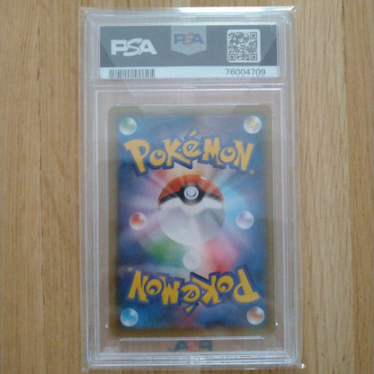 Pokemon Card Princess SR with PSA10 grade from Japan import, featured in main product photo