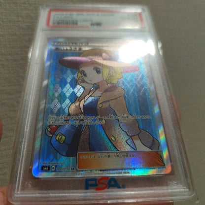 Pokemon Card Princess SR with PSA10 grade from Japan import, featured in main product photo