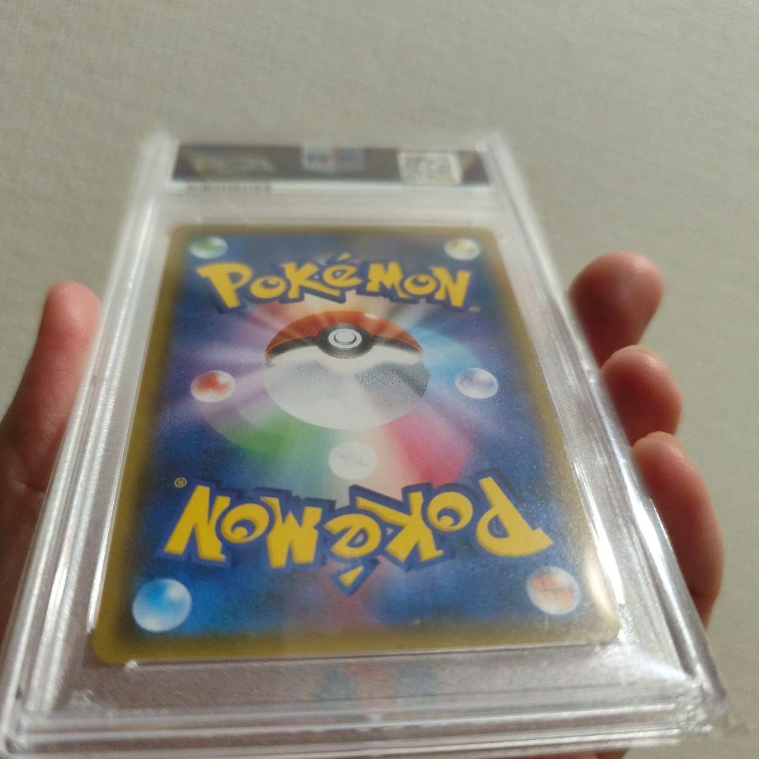 Pokemon Card Princess SR with PSA10 grade from Japan import, featured in main product photo