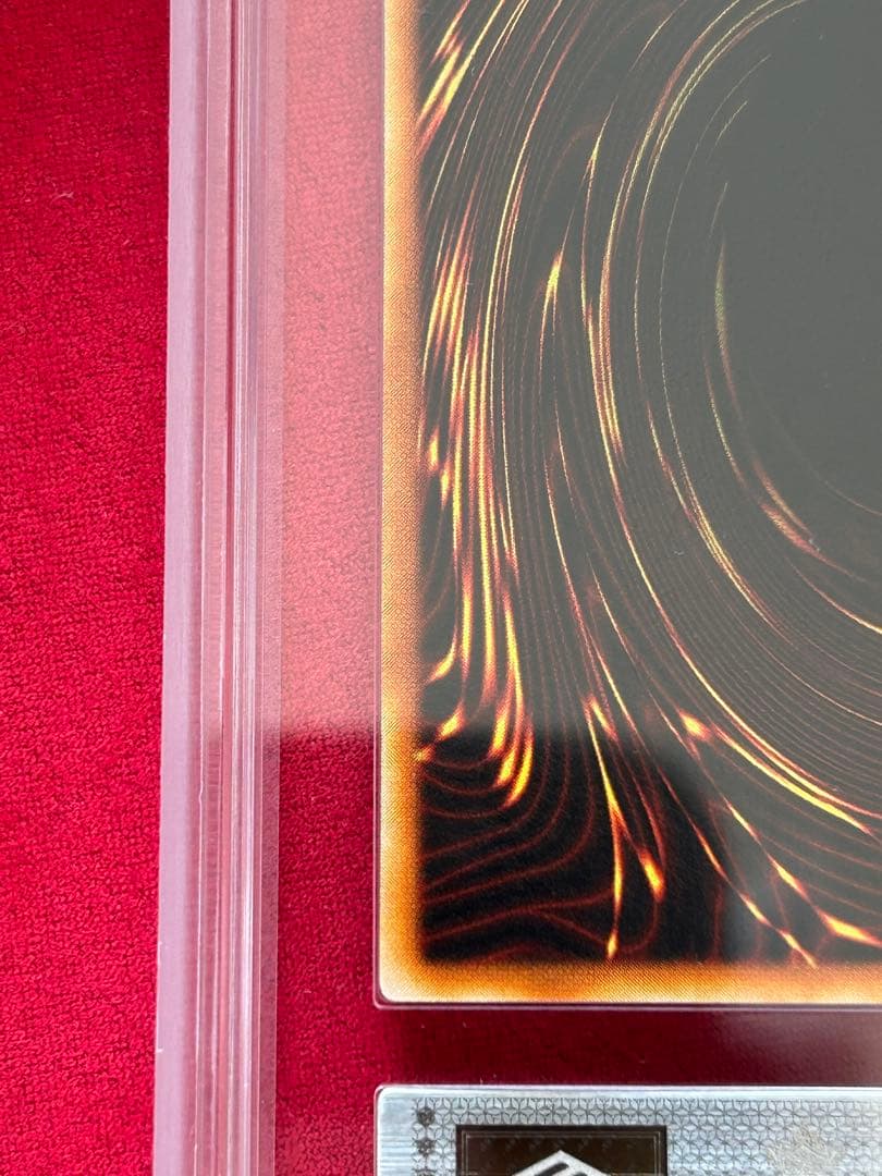 Nephthys Phoenix God Relief ARS10 Yu-Gi-Oh card showing vivid illustration and good coloration