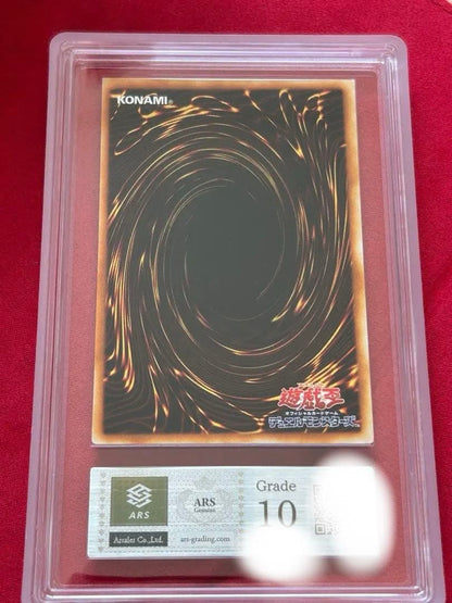 Nephthys Phoenix God Relief ARS10 Yu-Gi-Oh card showing vivid illustration and good coloration