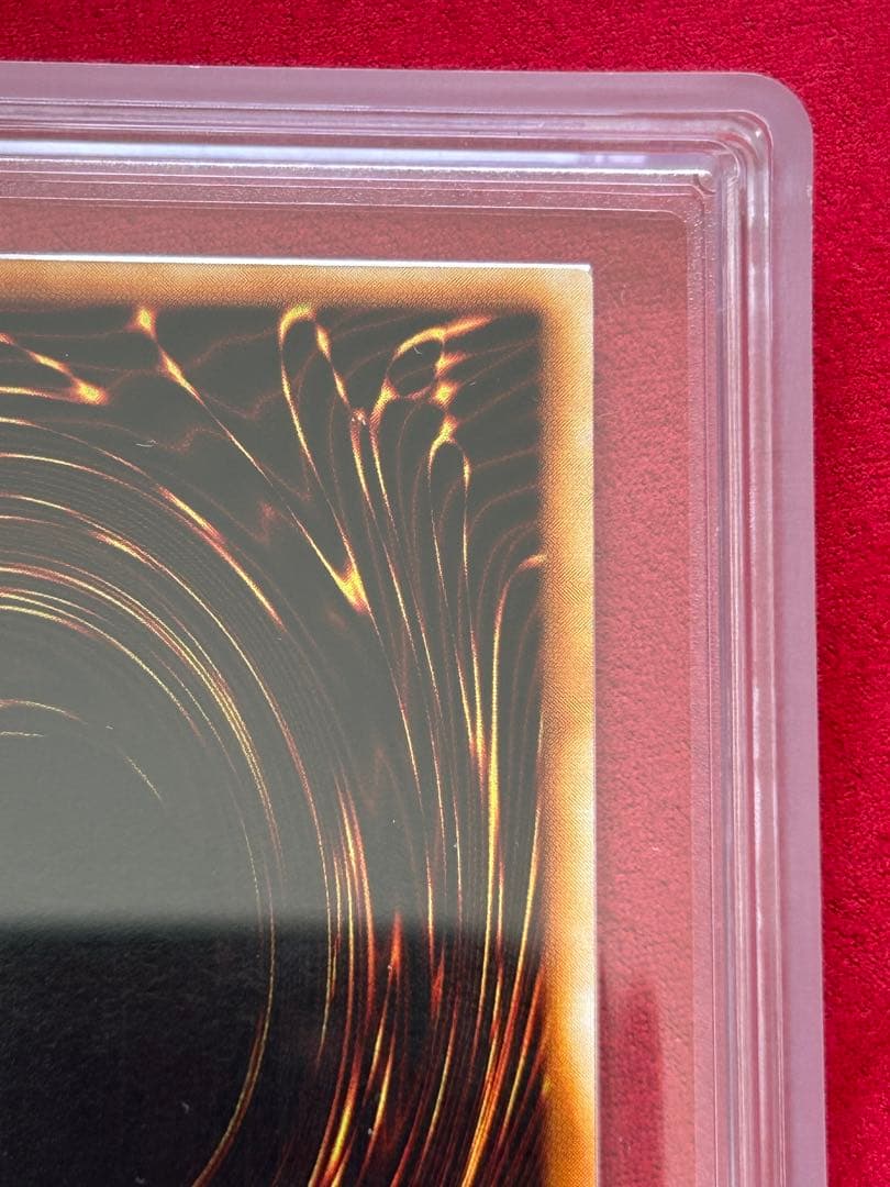 Nephthys Phoenix God Relief ARS10 Yu-Gi-Oh card showing vivid illustration and good coloration