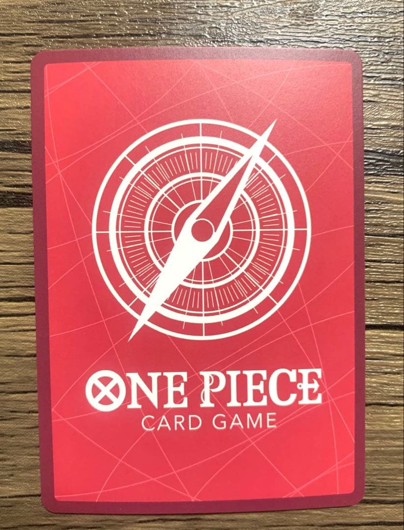 One Piece Card Game Luffy & Ace Leader card by Bandai, Japan import with verified condition