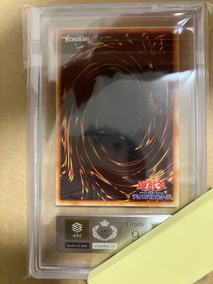 ARS Black Dragon Ultra Japan import showing ARS9 graded initial condition