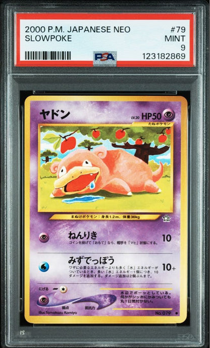 Pokemon Slowpoke PSA9 Japanese Neo Expansion Pack First Edition card in PSA protective pack
