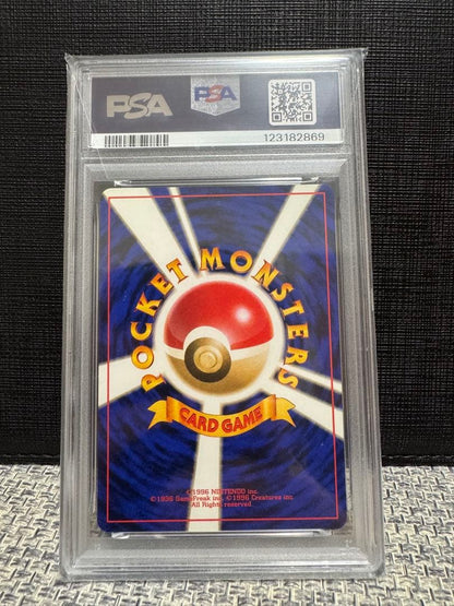 Pokemon Slowpoke PSA9 Japanese Neo Expansion Pack First Edition card in PSA protective pack