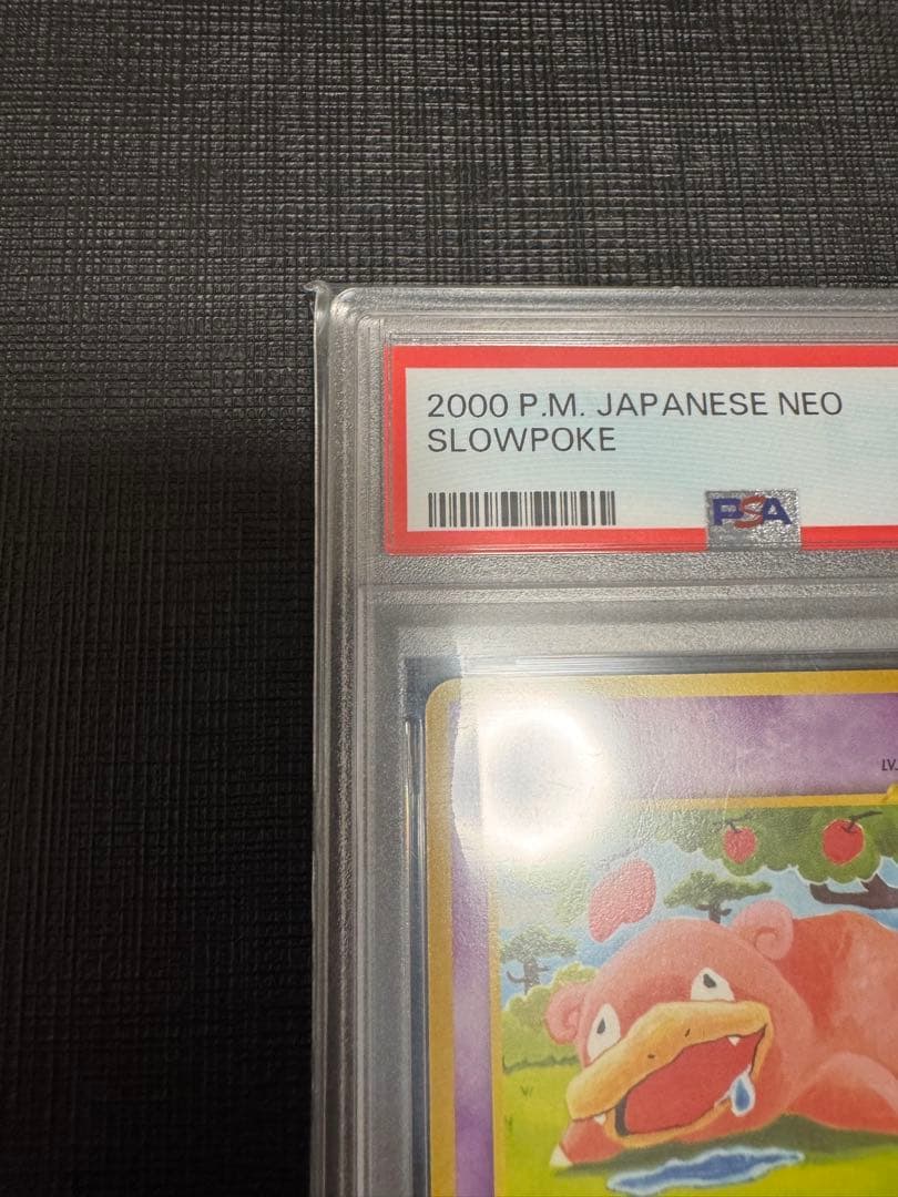 Pokemon Slowpoke PSA9 Japanese Neo Expansion Pack First Edition card in PSA protective pack