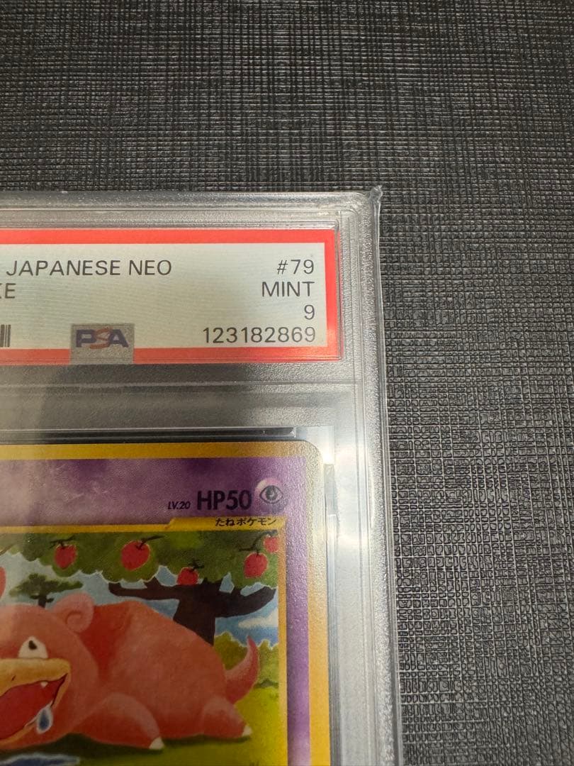 Pokemon Slowpoke PSA9 Japanese Neo Expansion Pack First Edition card in PSA protective pack