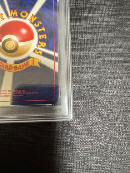Pokemon Slowpoke PSA9 Japanese Neo Expansion Pack First Edition card in PSA protective pack