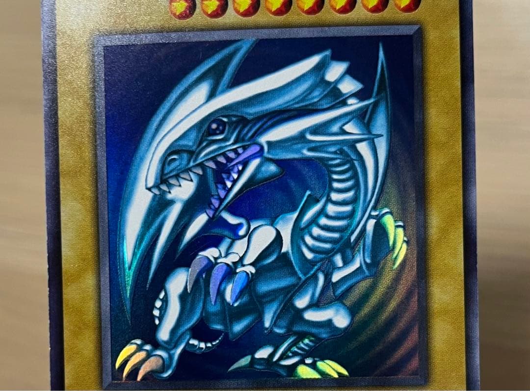 Yu-Gi-Oh! Blue-Eyes White Dragon Ultra Rare Original Edition trading card front side