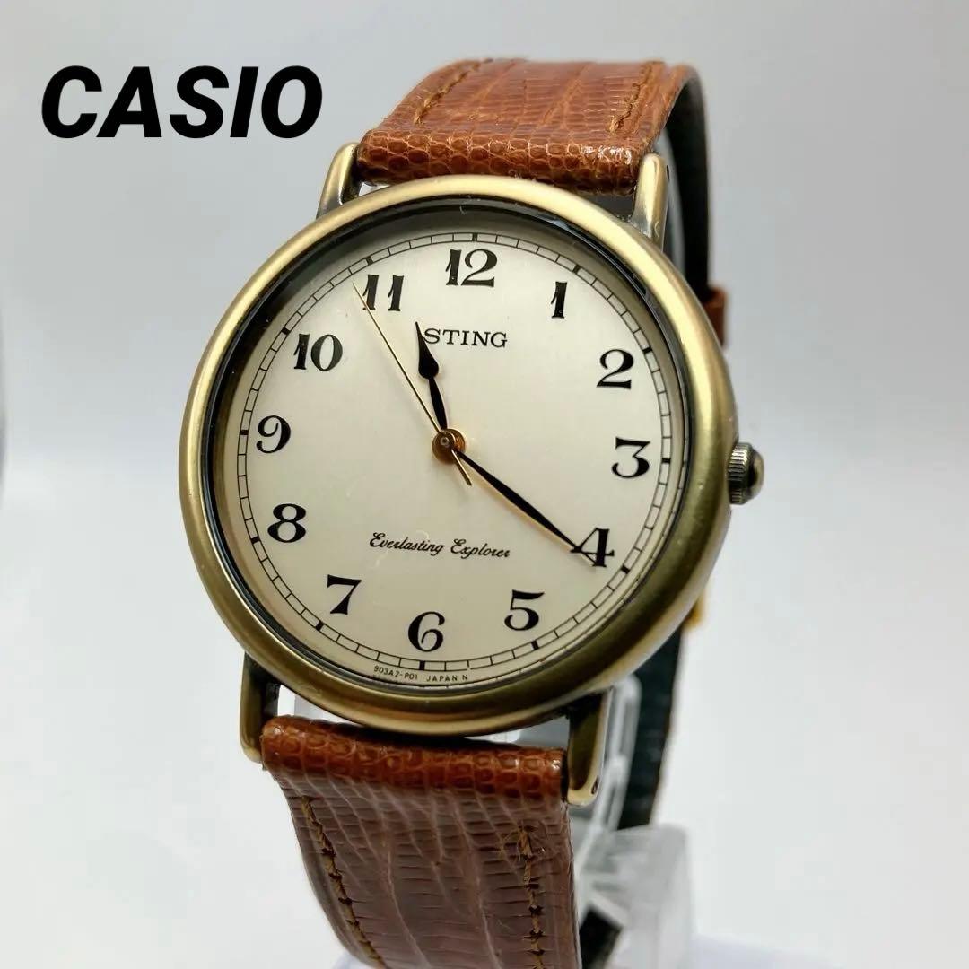Casio Classic Design Analog Watch Model CASIO STING with Vintage Style Hands and Indices