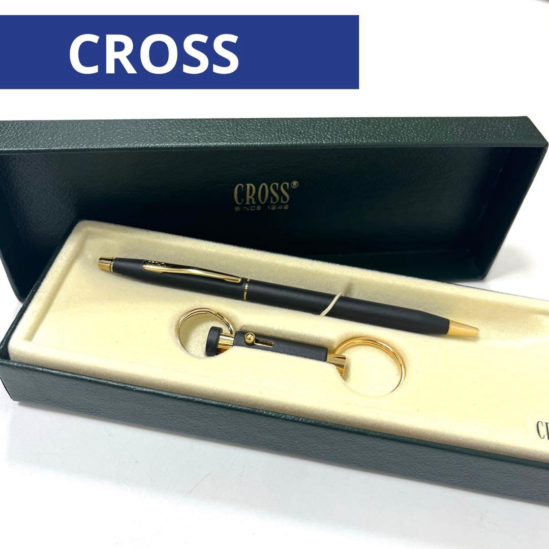 Cross Classic Century Ballpoint Pen Keyring Gift Set Black Ink Slim Body Japan Import