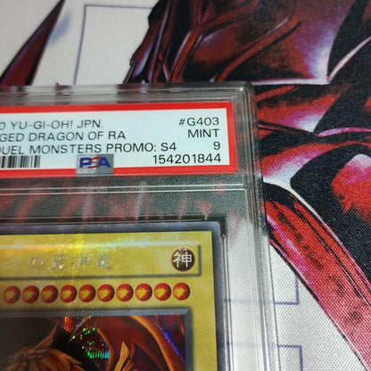 Yu-Gi-Oh G4 Slifer the Sky Dragon PSA9 Secret Rare Second Season GB Promo Card Japanese import