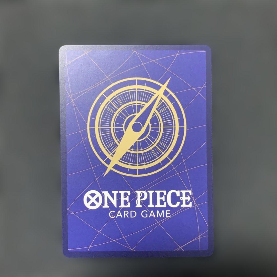 One Piece Monkey D. Luffy promotional card pack from Japan, unused and stored in a sleeve
