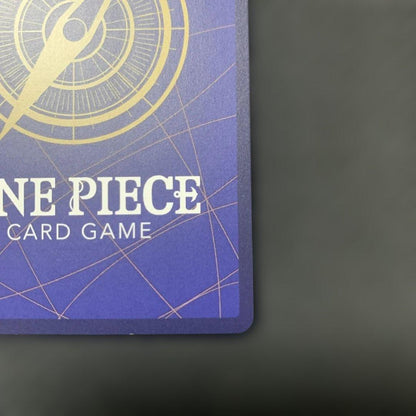 One Piece Monkey D. Luffy promotional card pack from Japan, unused and stored in a sleeve