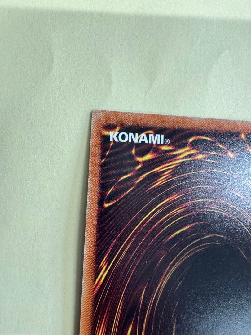 Yu-Gi-Oh Black Rose Dragon 20th Secret Rare card with visible surface mark near center