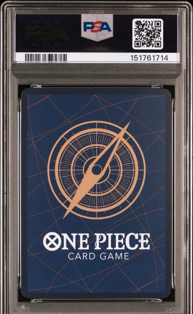 One Piece Monkey D. Luffy OP05 SR trading card graded PSA 9 Japanese Second Anniversary edition