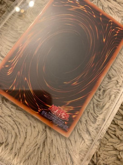 Yugioh Metal Devil Zoa Secret Rare 001 Japanese trading card in good used condition