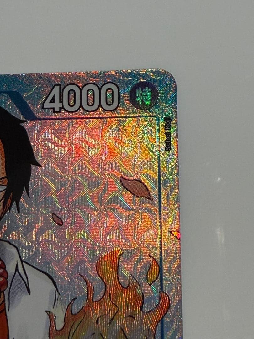 Hologram Whitebeard Pirates One Piece Card Game character card Portgas D. Ace P-074 with 4000 power
