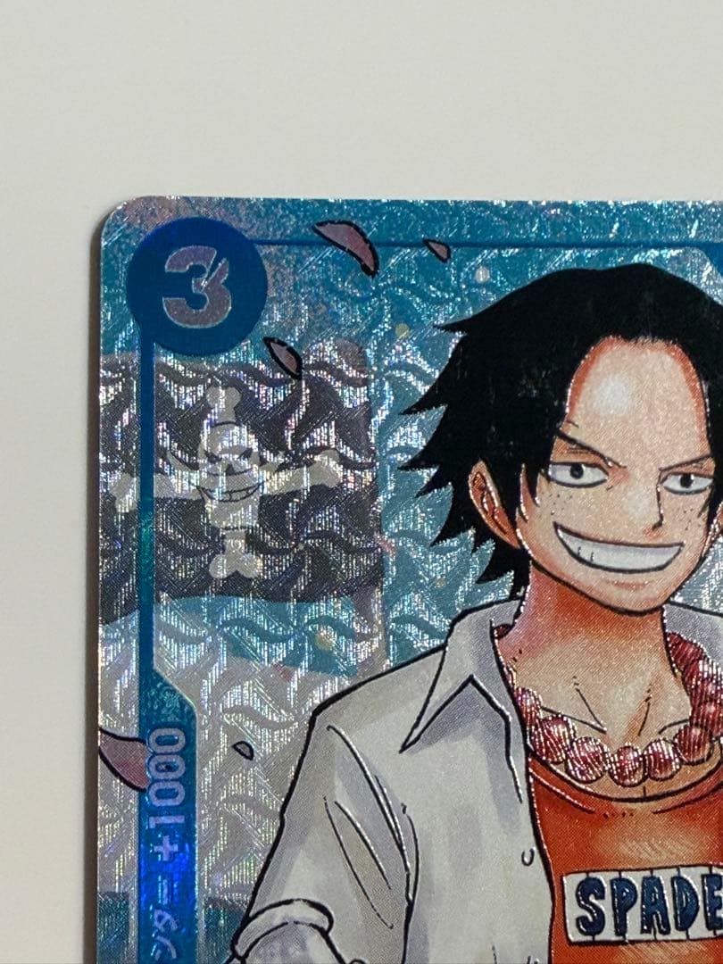 Hologram Whitebeard Pirates One Piece Card Game character card Portgas D. Ace P-074 with 4000 power
