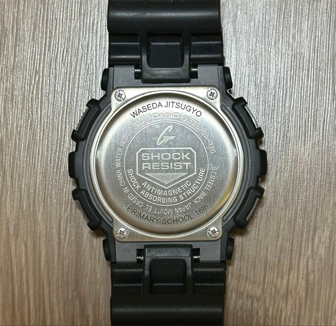 Casio G-Shock GA-110 Waseda University Graduation Commemorative Watch — Japan Import
