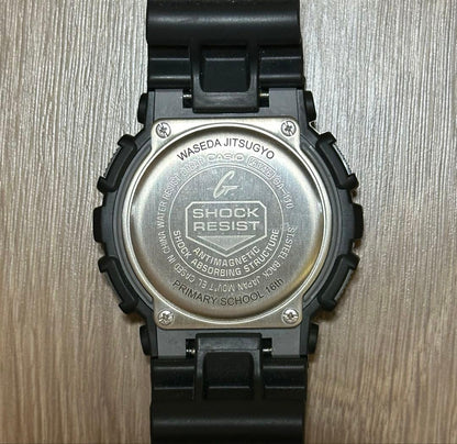 Casio G-Shock GA-110 Waseda University Graduation Commemorative Watch — Japan Import