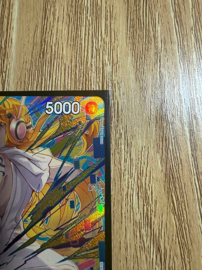 One Piece Nami SR Parallel card from OP08-106 Promo Pack EX Vol.3 Japanese import with minor wear