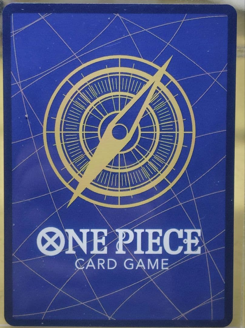 One Piece Monkey D. Luffy OP14-112 SR Japanese card game trading card in excellent condition
