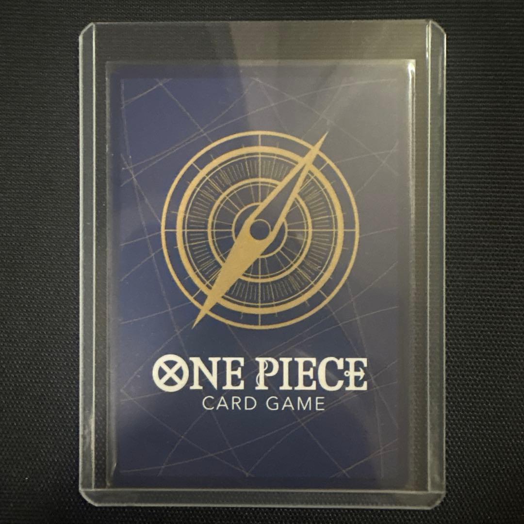 Borsalino SR Parallel card from One Piece Egghead Crisis set EB04-058 in used condition