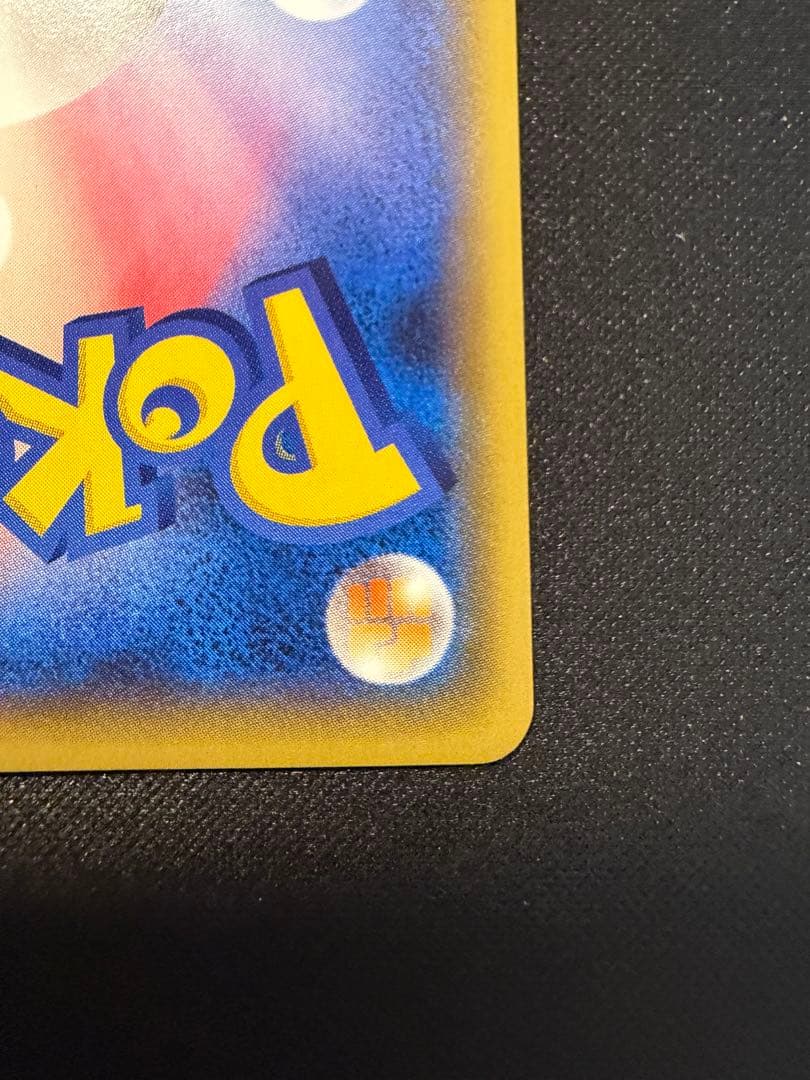 Mewtwo EX SR XY8 Blue Impact trading card number 062/059 with clean front and minor back scratches