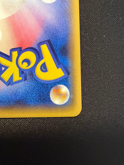 Mewtwo EX SR XY8 Blue Impact trading card number 062/059 with clean front and minor back scratches