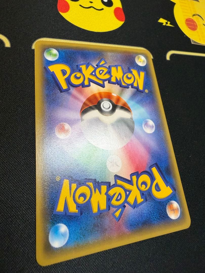 Mewtwo EX SR XY8 Blue Impact trading card number 062/059 with clean front and minor back scratches