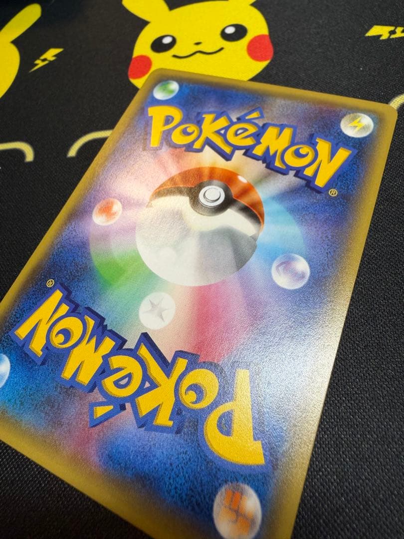Mewtwo EX SR XY8 Blue Impact trading card number 062/059 with clean front and minor back scratches