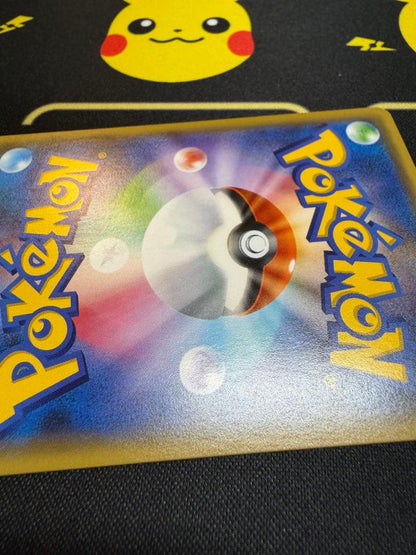 Mewtwo EX SR XY8 Blue Impact trading card number 062/059 with clean front and minor back scratches
