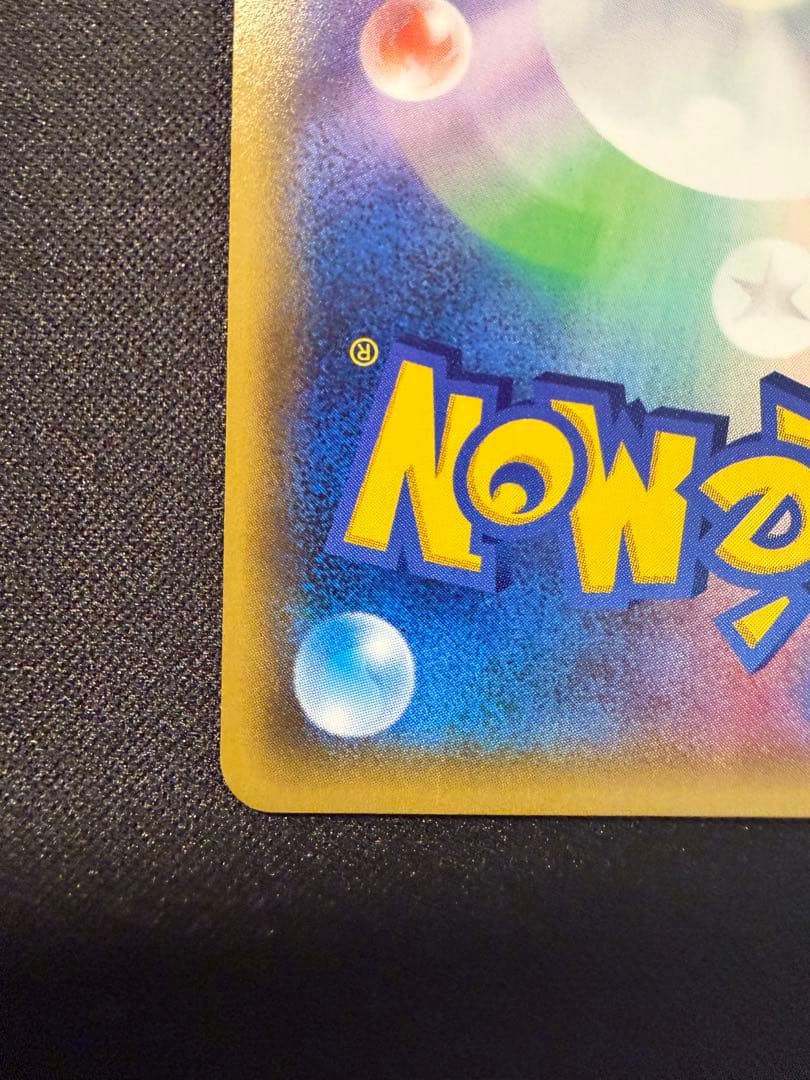 Mewtwo EX SR XY8 Blue Impact trading card number 062/059 with clean front and minor back scratches