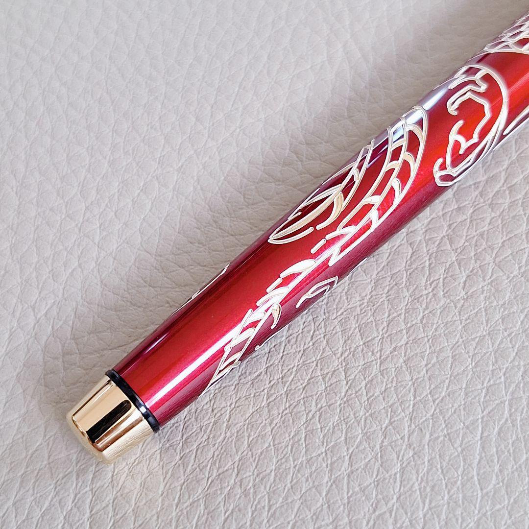 Cross Special Edition Year of the Rooster Cap Ballpoint Pen AT0045-45 — Japan Import
