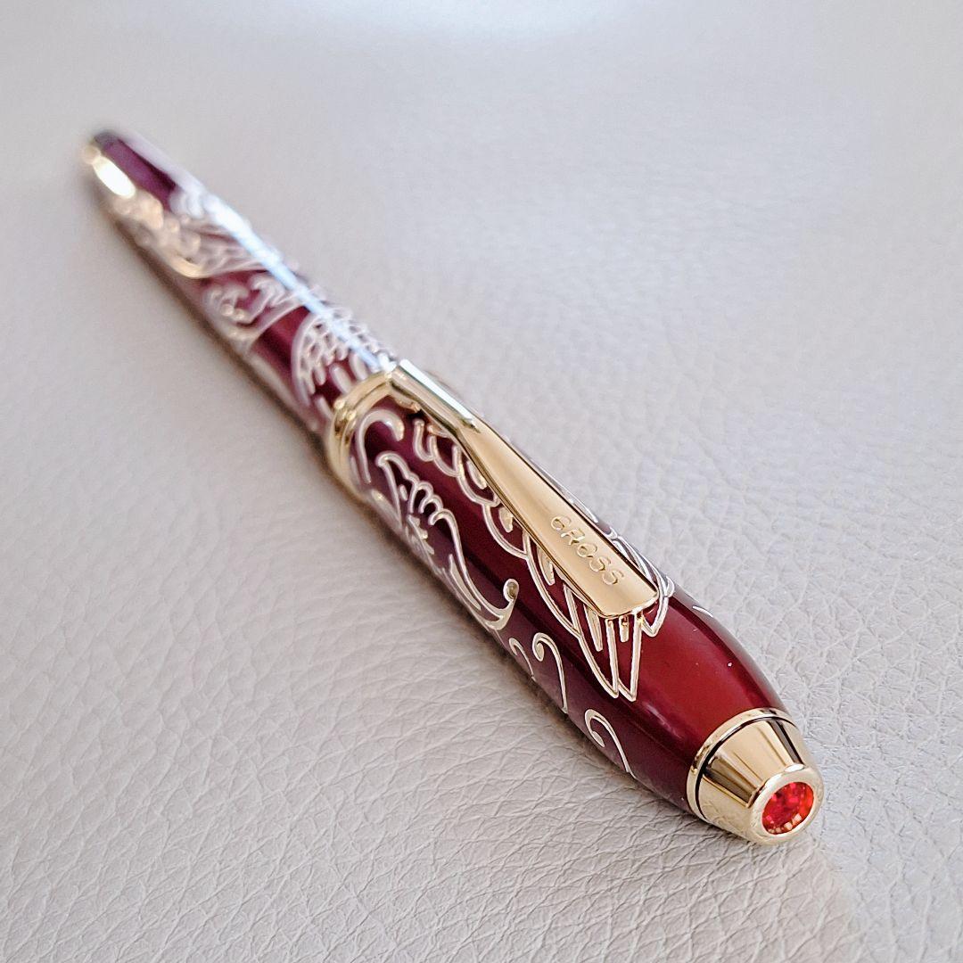 Cross Special Edition Year of the Rooster Cap Ballpoint Pen AT0045-45 — Japan Import
